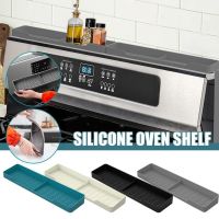 【CW】 Stove Top Shelf Silicone Magnetic for the 2 Functional Partitions Spice Rack Organizer D4J1