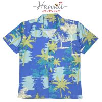 เสื้อฮาวาย เสื้อฮาวายญี่ปุ่น เสื้อเชิ้ตวินเทจ  Hawaiian Shirts (มะพร้าวคัลเลอร์ฟูฟ้า)