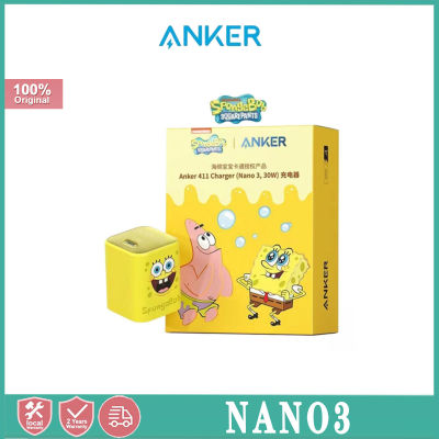 Anker SpongeBob Nano3 30W โทรศัพท์มือถือที่ชาร์จความเร็วสูง
