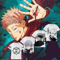 Jujutsu Kaisen เสื้อยืดคอกลมแขนสั้นสําหรับผู้ชาย