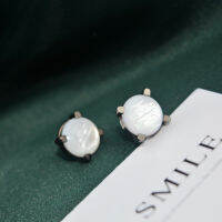 Single Simple Four-Claw Inlaid Shell Stud Earrings Cat Eye Temperament EarringsTH