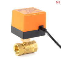 Sun มอเตอร์ไฟฟ้า2-Way brass Ball Valve DN20 AC 220V 3สายไฟ Actuator CABLE