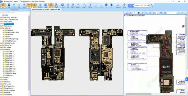 JCID Drawing JC Schematic Diagram PCB Bitmap for Mobile phone Android