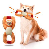 Chewproof Vocalizing Sloth ตัวละครสัตว์ลดความเบื่อส่งเสียงดังเอี๊ยด Plush Teething Puppies ทำลายไม่ได้ขนาดกลางใหญ่โกลเด้นรีทรีฟเวอร์น่ารักแบบโต้ตอบสวมทนสำหรับสัตว์เลี้ยงของเล่นสุนัข