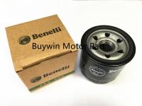 ❣☬ Oil filter for Benelli 502c BJ500 TRK502 TRK502X Leoncino500 / BJ TRK Leoncino 500 502 502C