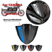 MTKRACING For YAMAHA MT09 MT-09 MT 09 2017-2020 Motorcycle Accessories Windscreen Deflector Extention Kit Windshield Fairing