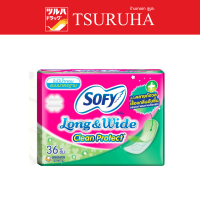 Sofy Panty Liner Long&amp;Wide Body Curve Unsense Antibac 36 Pcs. / โซฟี แผ่นอนามัย ลอง&amp;ไวด์ คลีน โพรเทค แบบมาตรฐาน ไม่มีน้ำหอม 36 ชิ้น