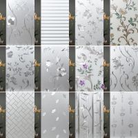 、‘】【【 Window Film Privacy 3D Decorative Window Vinyl Static Cling Window Sticker Non-Adhesive Stained Removable Glass Window Decals