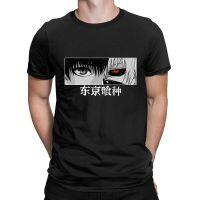 Tokyo Ghoul Graphic Print T-Shirt Anime Men Casual Short Sleeve Tshirt