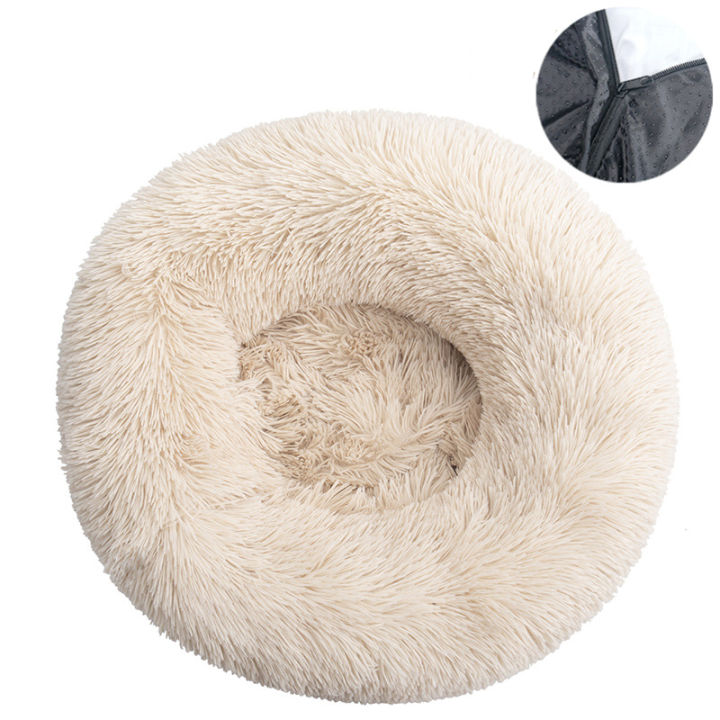 large-round-dog-sofa-bed-with-zipper-removable-cover-dog-kennel-long-plush-detachable-dog-cat-mats-house-warm-sleeping-pets-bed