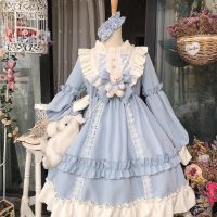 ▫ Blue Dress Long Sleeves Lolita