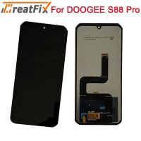 6.3นิ้ว DOOGEE S88 Pro จอแสดงผล LCD Digitzer ประกอบ + หน้าจอสัมผัสสำหรับ DOOGEE S88บวกซ่อมแซมแผงกระจก Lcd + เครื่องมือ