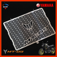 การ์ดหม้อน้ำ YAMAHA MT09 ปี 2019-2020 แบรนด์ MAXTEC ป้องกันหม้อน้ำ ไม่เป็นสนิม