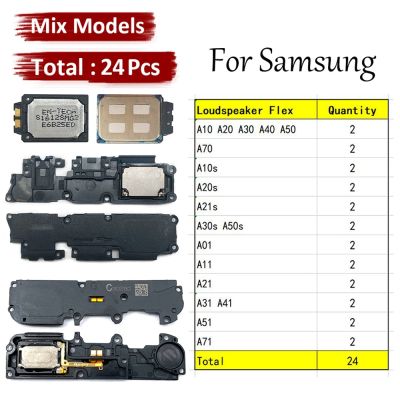 24Pcs ลําโพงดัง Buzzer Ringer Flex Cable สําหรับ Samsung A10S A20S A30S A50s A21s A10 A20 A30 A50 A70 A71 A11 A01 A21 A31 A51