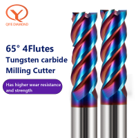 QIYE 4ขลุ่ยส่วนลดราคาตัด HRC65 EndMills 1 ~ 20มิลลิเมตรก้านโลหะที่สำคัญที่นั่งใบหน้าเราเตอร์บิตคาร์ไบด์ตัดกัดทังสเตน