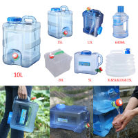 1215L Capacity Outdoor Water Bucket Portable Driving Water Tank Container with Faucet for Camping Picnic Hiking