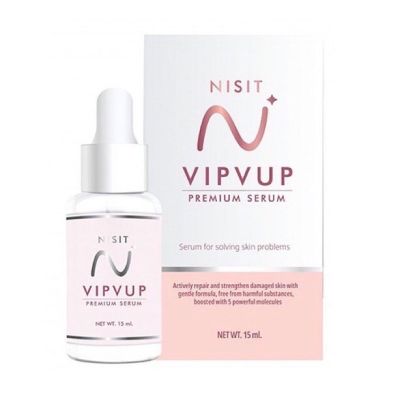 NISIT SERUM นิสิต เซรั่ม วิบวับ ใสวิงค์ พิงค์ออร่า 1 กล่อง (พร้อมส่ง)