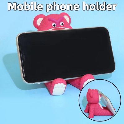 การ์ตูนหมีสีชมพู ที่วางโทรศัพท์ สากล รองรับโทรศัพท์ อุปกรณ์โทรศัพท์มือถือ
