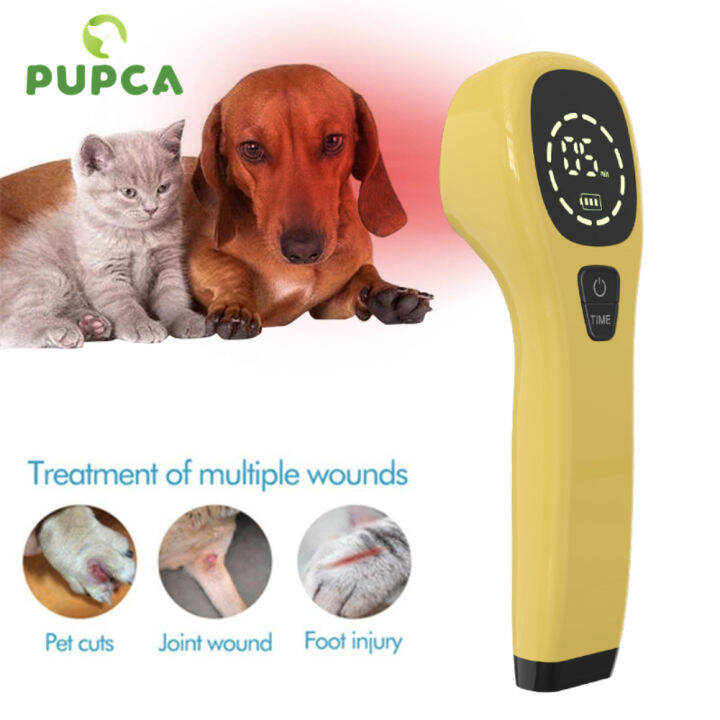 PUPCA Cold Laser Therapy Vet Device for Pets 650nm 808nm Relieve Pain