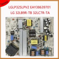 EAY38639701 LGLP32SLPV2 Power Supply Board Professional อุปกรณ์สำหรับ LG TV เดิม