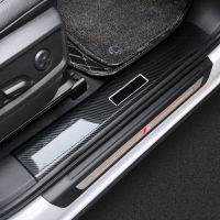 8Pcs ABS คาร์บอนไฟเบอร์รถประตู Sill Scuff แผ่น Guard Protector สำหรับ Audi Q4 Q5 E-TRON Q4E-TRON Q5E-TRON 2022 2023