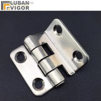 ☊△▫ CL252 stainless steel hinge Right angle bend High and low voltage cabinet hinge Mechanical equipment hinge industrial hinge