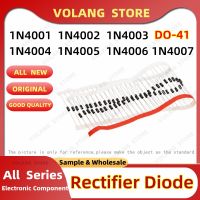 ☏ 50Pcs Schottky Rectifier Diodes 1A DO-41 1N4001 1N4007 1N4003 1N4004 1N4005 in4006 50V 100V 200V 400V 600v 800V DIP 1000V 1N4002