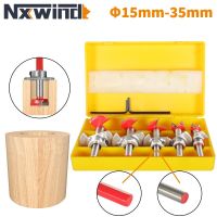 NXWIND 5PCS D15MM-35MM บานพับ BITS เราเตอร์บิตเครื่องตัดมิลลิ่งงานไม้สําหรับไม้ Bit Face Mill เครื่องตัดคาร์ไบด์ End Mill