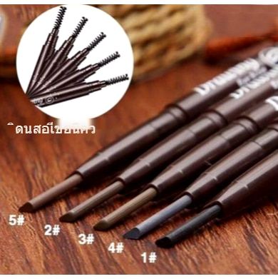 ดินสอเขียนคิ้วแบบหมุนอัตโนมัติสองหัว-ดินสอเขียนคิ้วแบบธรรมชาติ-ดินสอเขียนคิ้วแบบหมุนได้สองหัว