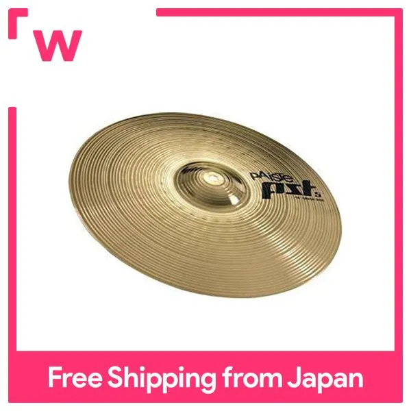 Paiste Crash/Ride Cymbal PST5N Crash/Ride 18 Lazada PH