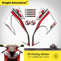 New 3D Gel Motorcycle Front Fairing Sticker Protector Number Board Moto Engine Vehicle decal for BMW S1000RR 2015 2016 2017 2018