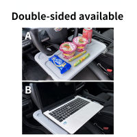 Car Table Steering Wheel Eat Work Cart Drink Food Coffee Goods Holder Tray Car Laptop Computer Desk Mount Stand Seat Table