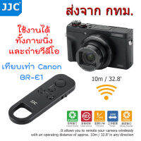 JJC BTR-C1 Bluetooth Wireless Remote รีโมทไร้สาย เทียบเท่า Canon BR-E1 for EOS R RP 77D 250D 800D M50