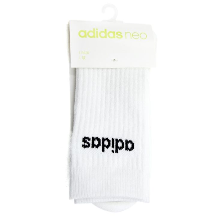 adidas-youth-socks-size-chart