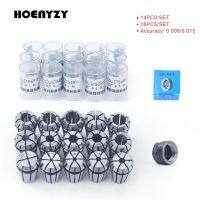 14PCS/16PCS ER11 1-7MM ความแม่นยำสูง 0.008/0.015 ฤดูใบไม้ผลิ Collet ชุด ER11A Nut สำหรับเครื่องแกะสลัก CNC เครื่องกลึงเครื่องมือ