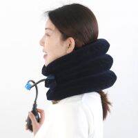 [Fast delivery]Original inflatable cervical traction device boutique home inflatable neck collar adult neck sleeve neck stretcher cervical spondylosis Easy relief