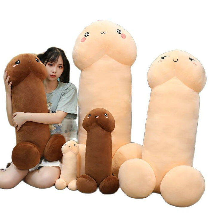 dick plushie