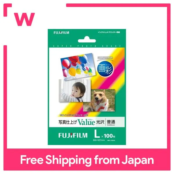 FUJIFILM Photo Paper Gassai Glossy L 100แผ่น WPL100VA Lazada.co.th