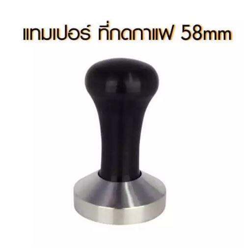 แทมเปอร์-tamper-58-mm-ด้ามสีดำ-ที่กดกาแฟสเตนเลส-ที่อัดกาแฟ-กาแฟสด-1610-065