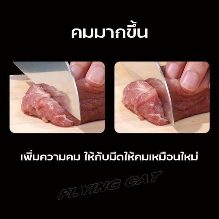 เครื่องลับมีดไฟฟ้า-เครื่องลับ-ที่ลับมีด-เครื่องลับกรรไก-อุปกรณ์ลับมีด-เครื่องลับมีดไฟฟ้าอัตโนมัติ-เครื่องลับมีดขนาดเล็ก-รวดเร็ว