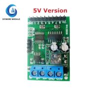 8CH DC 5V 12V 24V RS485 RS232 (TTL) Modbus RTU Control Module UART for Relay Switch Board PLC