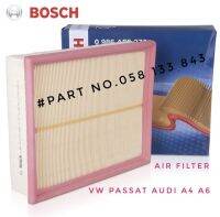 ไส้กรองอากาศ Bosch สำหรับ Audi A4B5 A6C5 VW Passat B5,B5.5 (ปี94-04) Part no.058133843