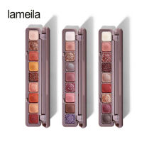 LAMEILA Beautiful Color อายแชโดว์ 9 ช่อง โทนสีสวยงาม อายแชโดว์สีติดทนนาน เครื่องสำอาง เพิ่มประกายให้ดวงตา ตาสวย