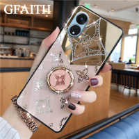 GFAITH OPPO Reno เคสโทรศัพท์8T 5G เคส OPPO Reno 8T 4G เคสมีห่วงอะคริลิคเพชรแฟชั่นสุดหรู