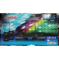 ไมโครโฟนYUGO Hi-5 UB-212/213 ความถี่UHF ไมค์แบบหนีบเสื้อและคาดศรีษะ