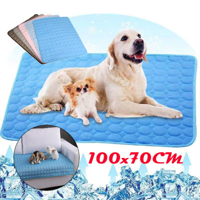 Onesunnys ❄❄100*70CM ที่นอนสุนัข แผ่นเบาะรองนอนสัตว์ เบาะนอนสุนัข เบาะนอนแมว ใช้รองนอน เนื้อผ้าทอเย็น ระบายความร้อน(สามารถวางบนโซฟา เตียง พื้น
