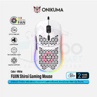 Onikuma Fujin Cooling Fan Gaming Mouse เกมมิ่งเม้าส์สำหรับเล่นเกม พร้อมพัดลม เซ็นเซอร์ระดับเกมมิ่งเกรด 7200 DPI แสงไฟ RGB รองรับ Macro #Qoomart