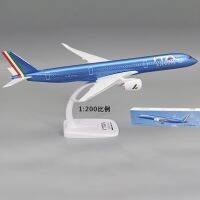 A350ขนาด1/200 A350-900เครื่องบินสายการบินอิตาลีเครื่องบินพลาสติก ABS เครื่องบินประกอบของเล่นเก็บสะสมโมเดลโมเดลเครื่องบิน