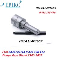 ERIKC DSLA 124 P1659 Common Rail ดีเซลหัวฉีด DSLA124P1659 (0 433 175 470) สำหรับ Cummins 0445120103 0445120114