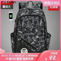 ✸ Grade primary school pupils bag 3456 high boy backpack large capacity -- children junior students